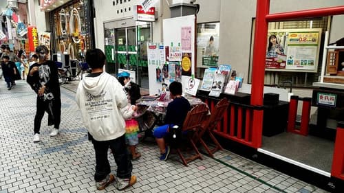 ハウスでハロウィンパーティをやったよ！