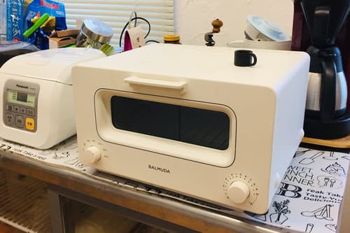 調理器具購入しました