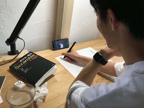 最近の勉強はネットの動画で！