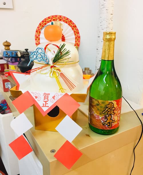 あけましておめでとうございます（リニューアル１周年）
